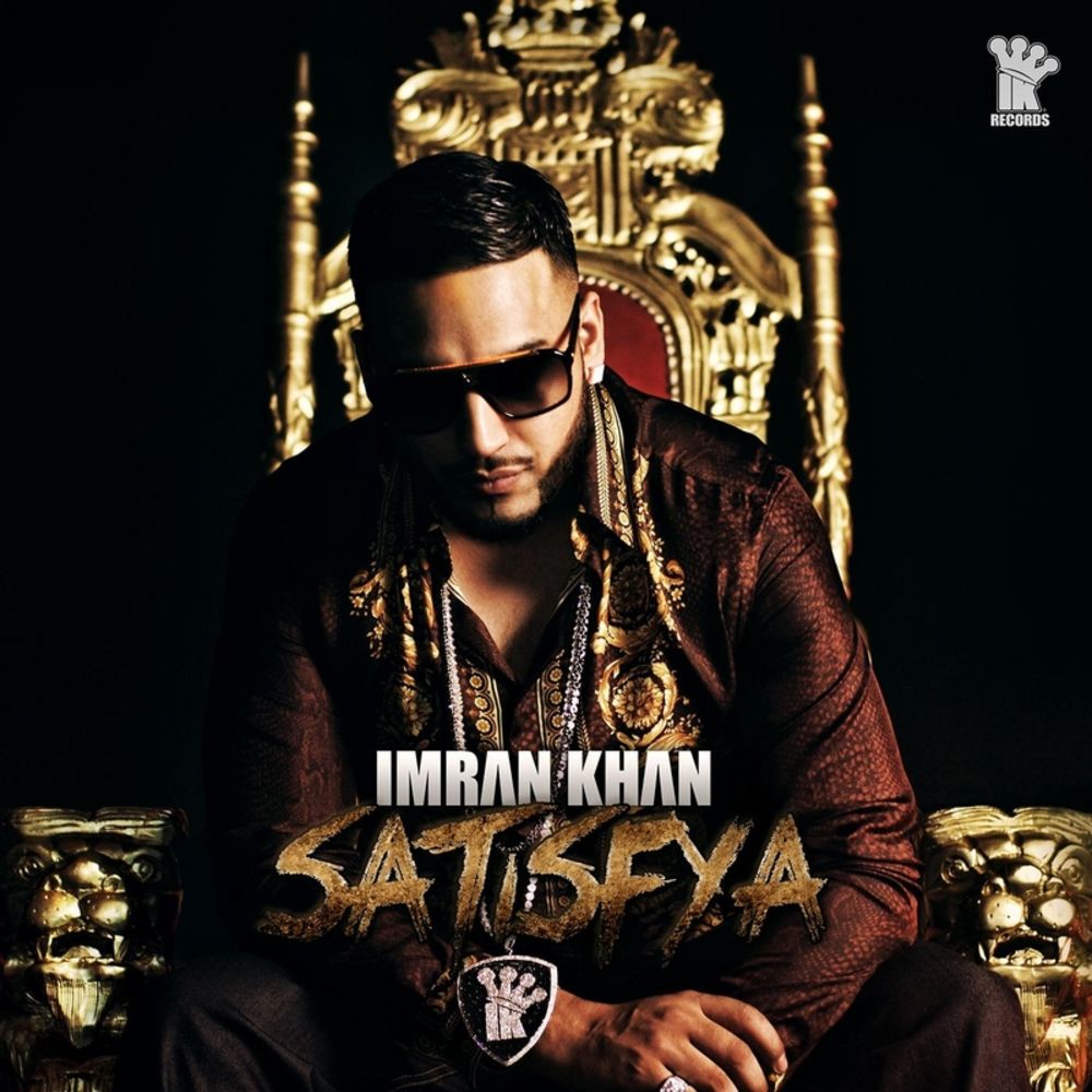 Picture of Satisfya
