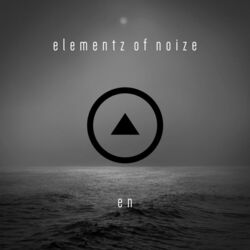 Cover of En
