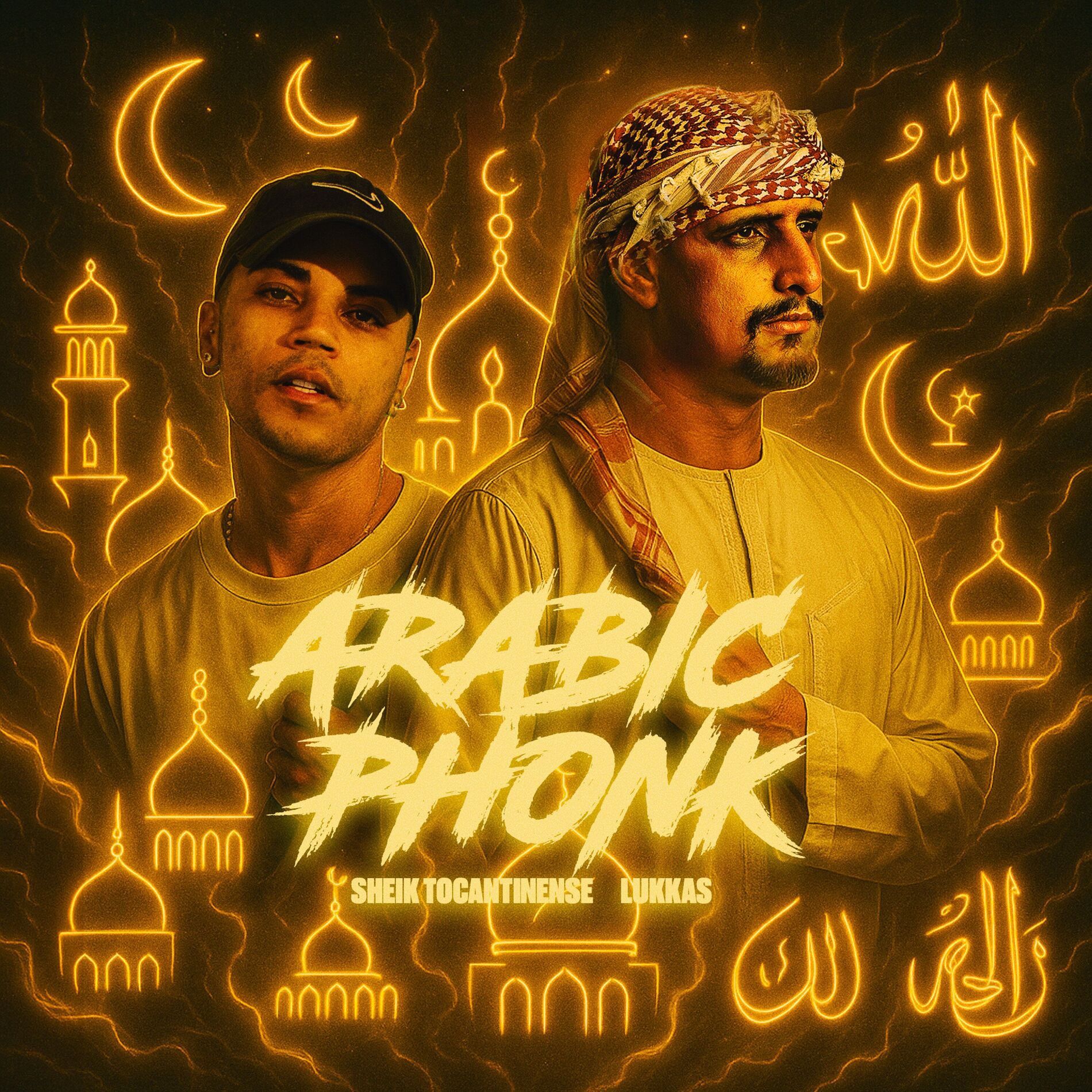 Album cover of ARABIC PHONK