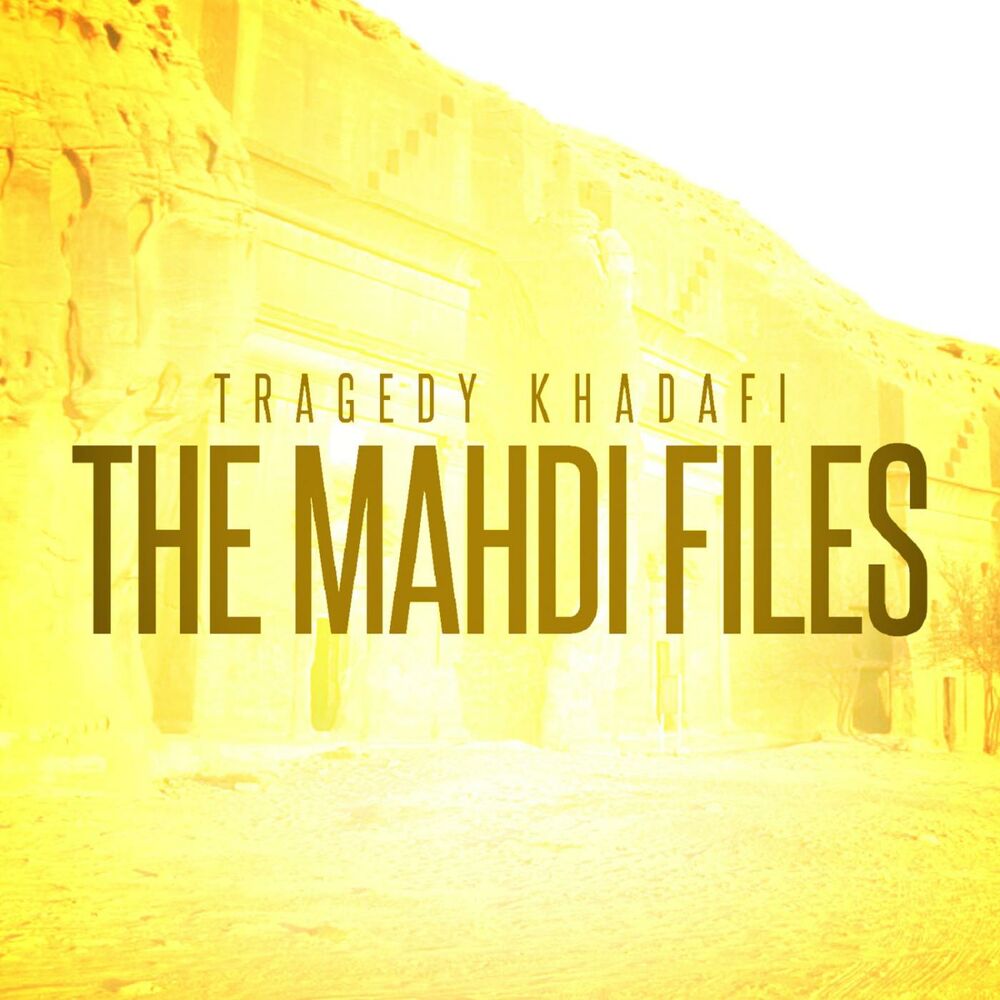 Picture of The Mahdi Files
