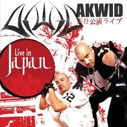 Cover of Live In Japan (Live)
