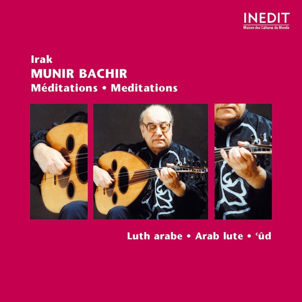 Picture of Munir bachir, méditations