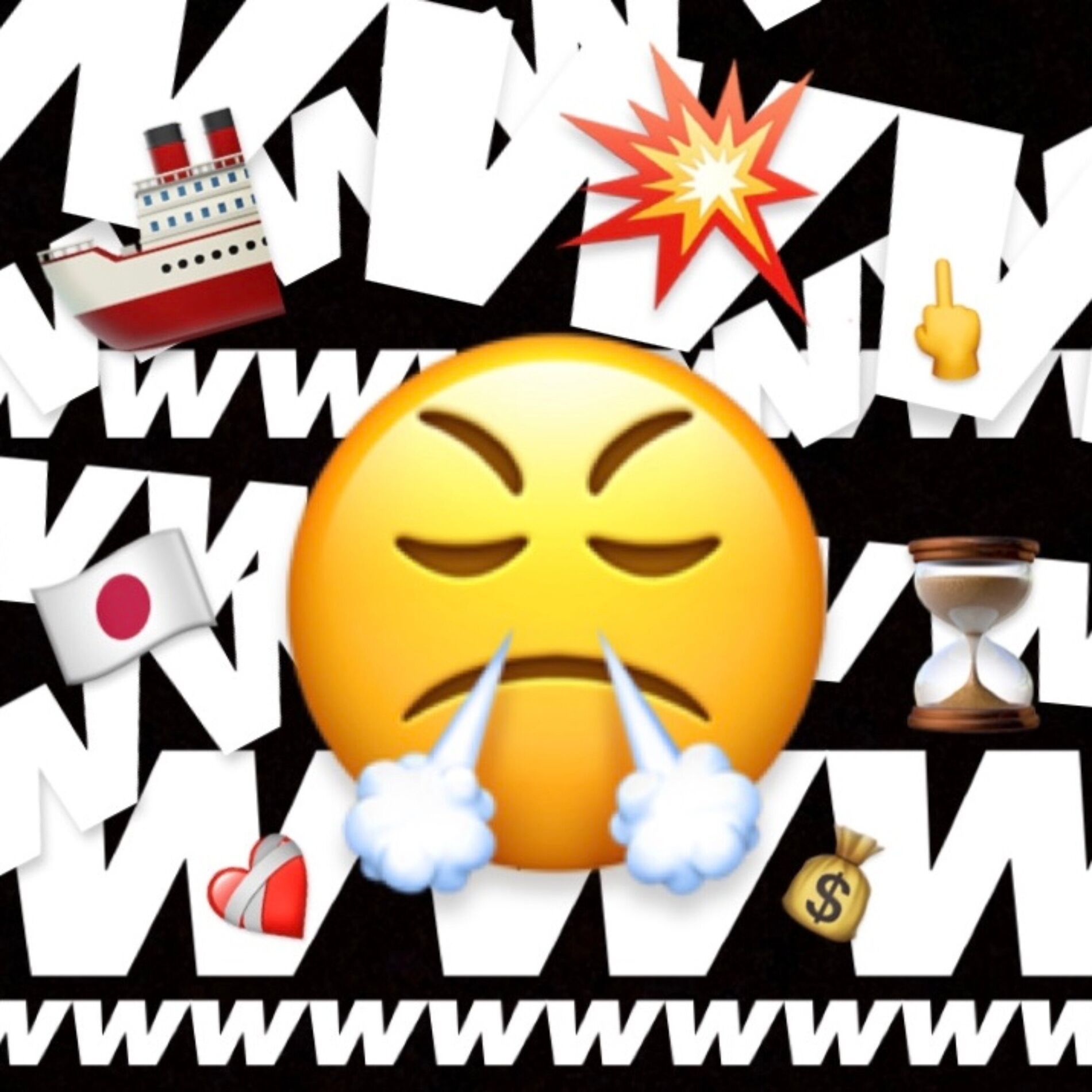 Album cover of Frustration