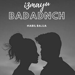 Cover of i3mayi badadnch