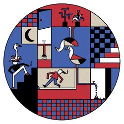 Cover of Pinyin Danse