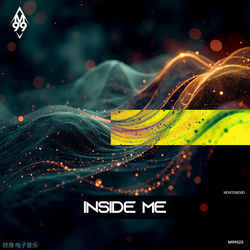 Inside Me by Montenegro, cover art