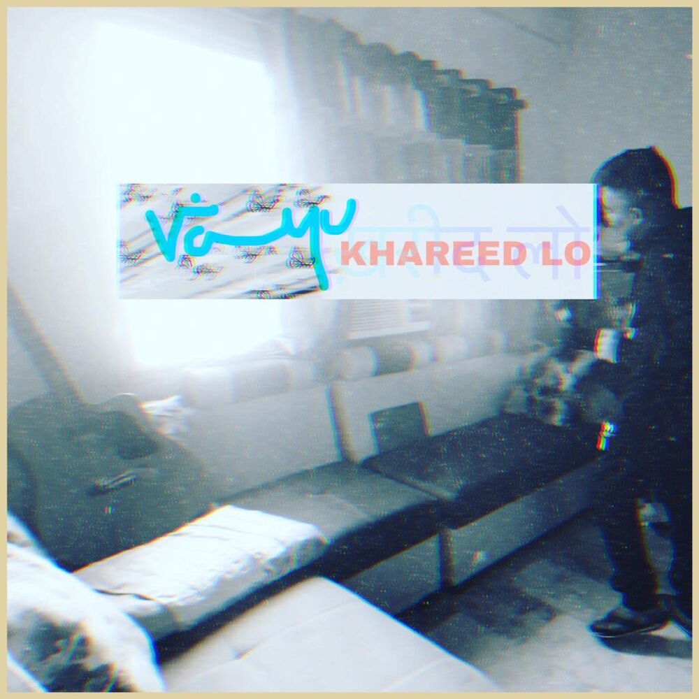Picture of Khareed Lo