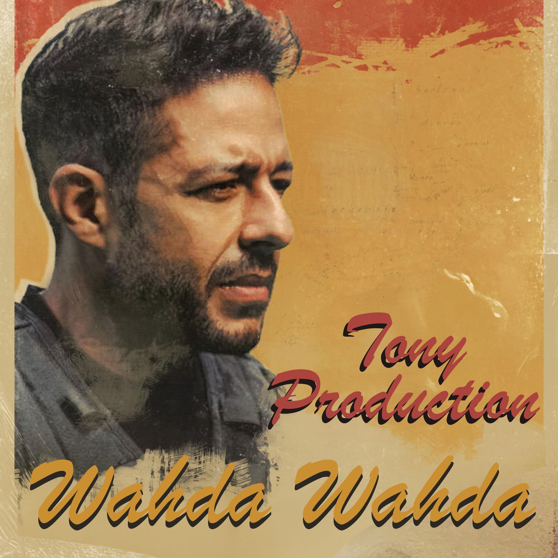 Album cover of Wa7da Wa7da