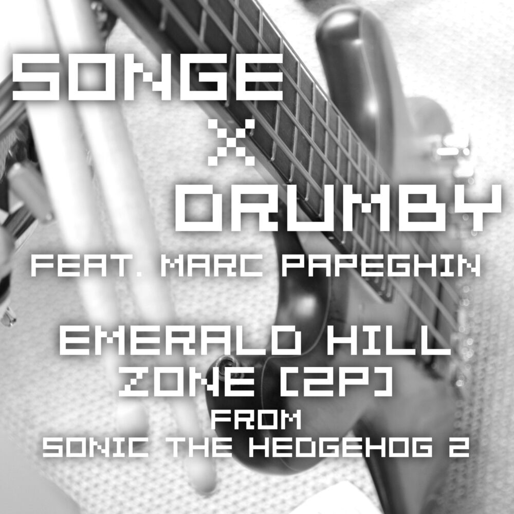 Picture of Emerald Hill Zone 2P (from Sonic the Hedgehog 2)