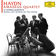 String Quartet in B Minor, Op. 64, No. 2 (Hob. III:68) : Haydn: String Quartet in B Minor, Op. 64, No. 2 (Hob. III:68): I. Allegro spiritoso by Amadeus Quartet album cover