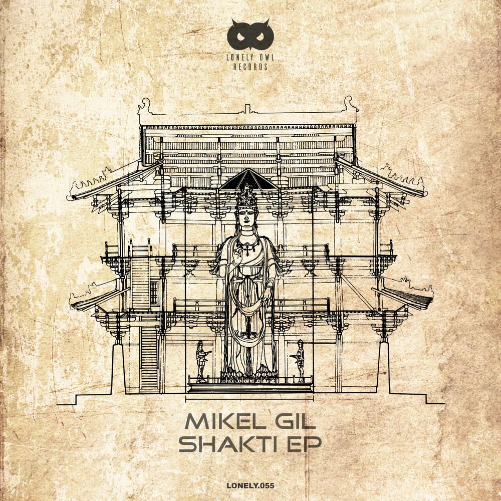 Picture of Shakti EP