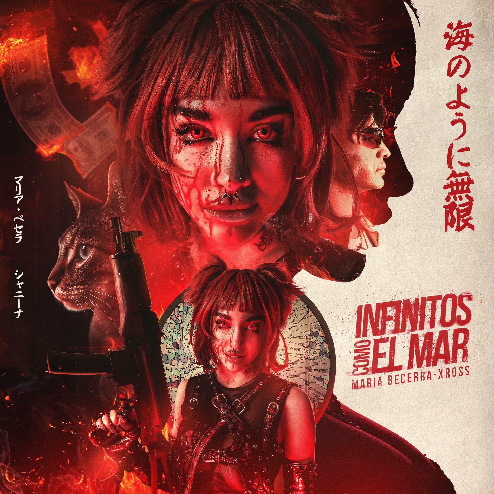 Album cover of INFINITOS COMO EL MAR