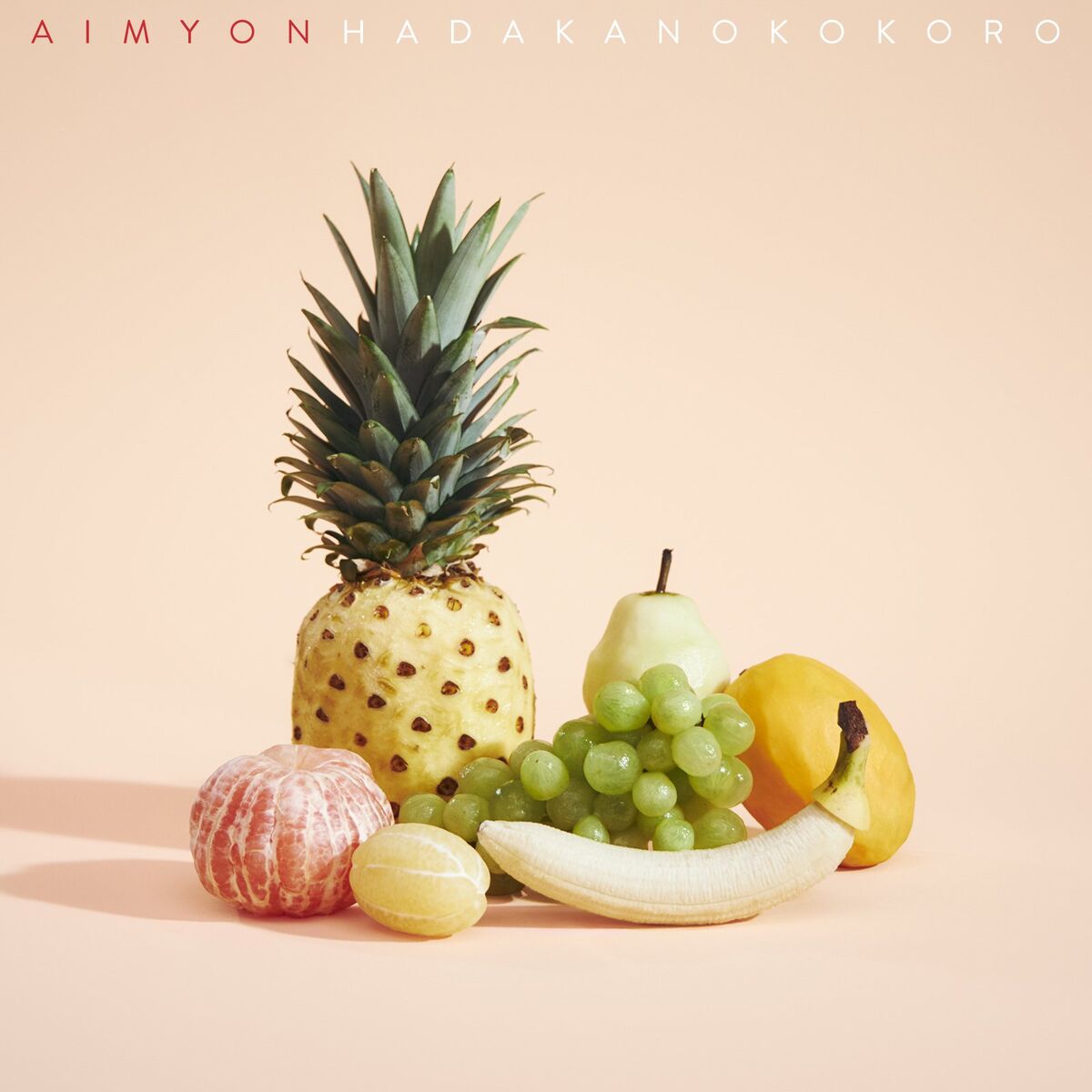 Album cover of Naked Heart