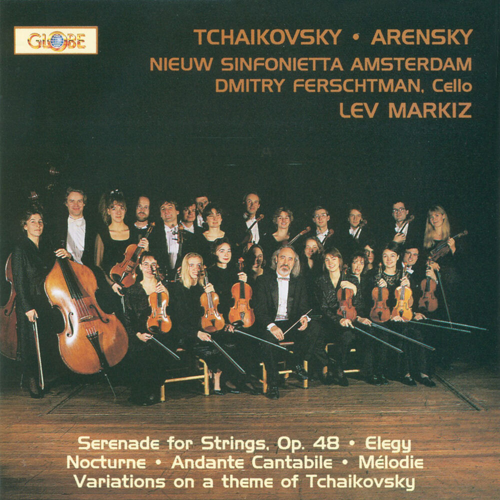 Picture of Arensky: Variations on a Theme of Tchaikovsky - Tchaikovsky: Serenade for Strings, Op. 48