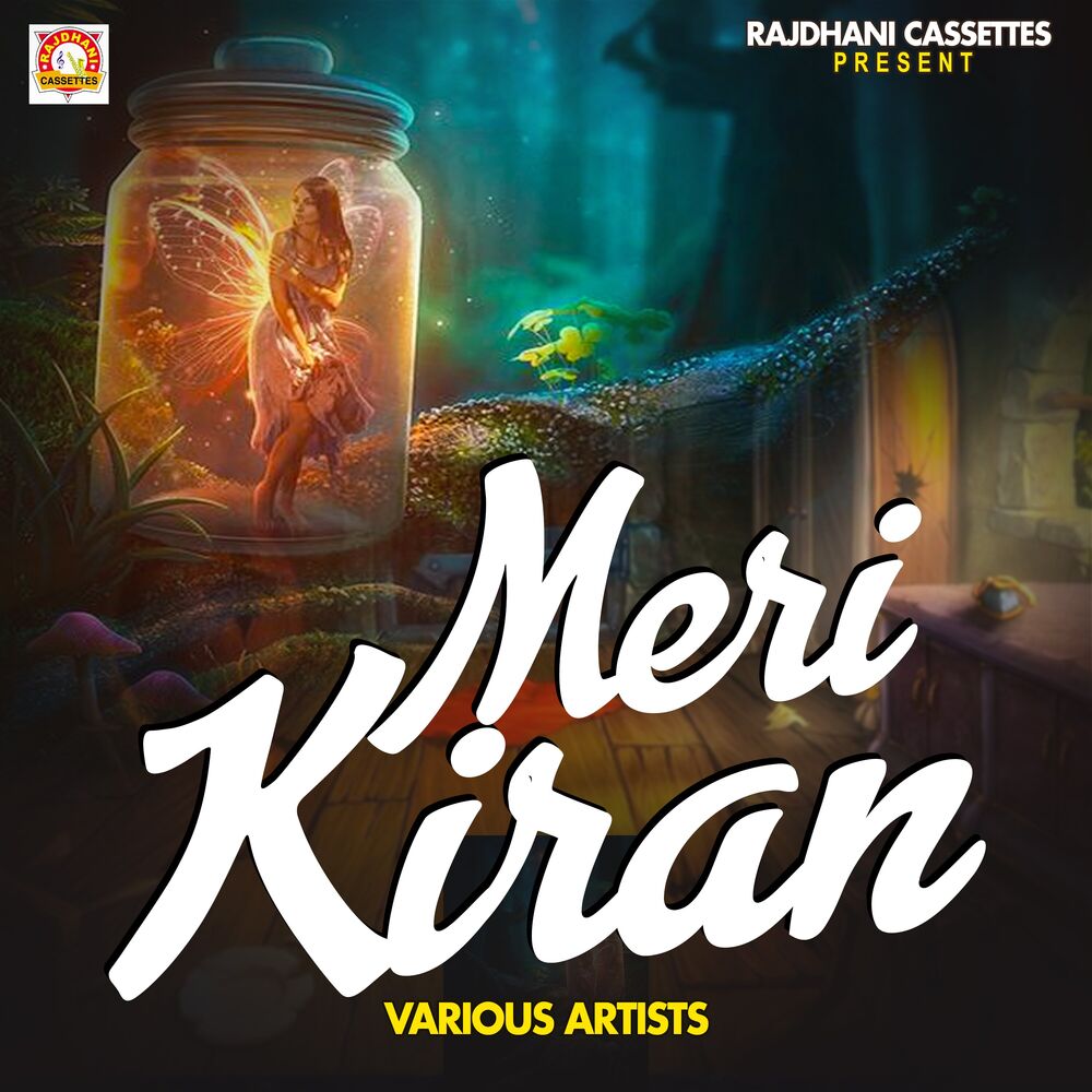 Picture of Meri Kiran