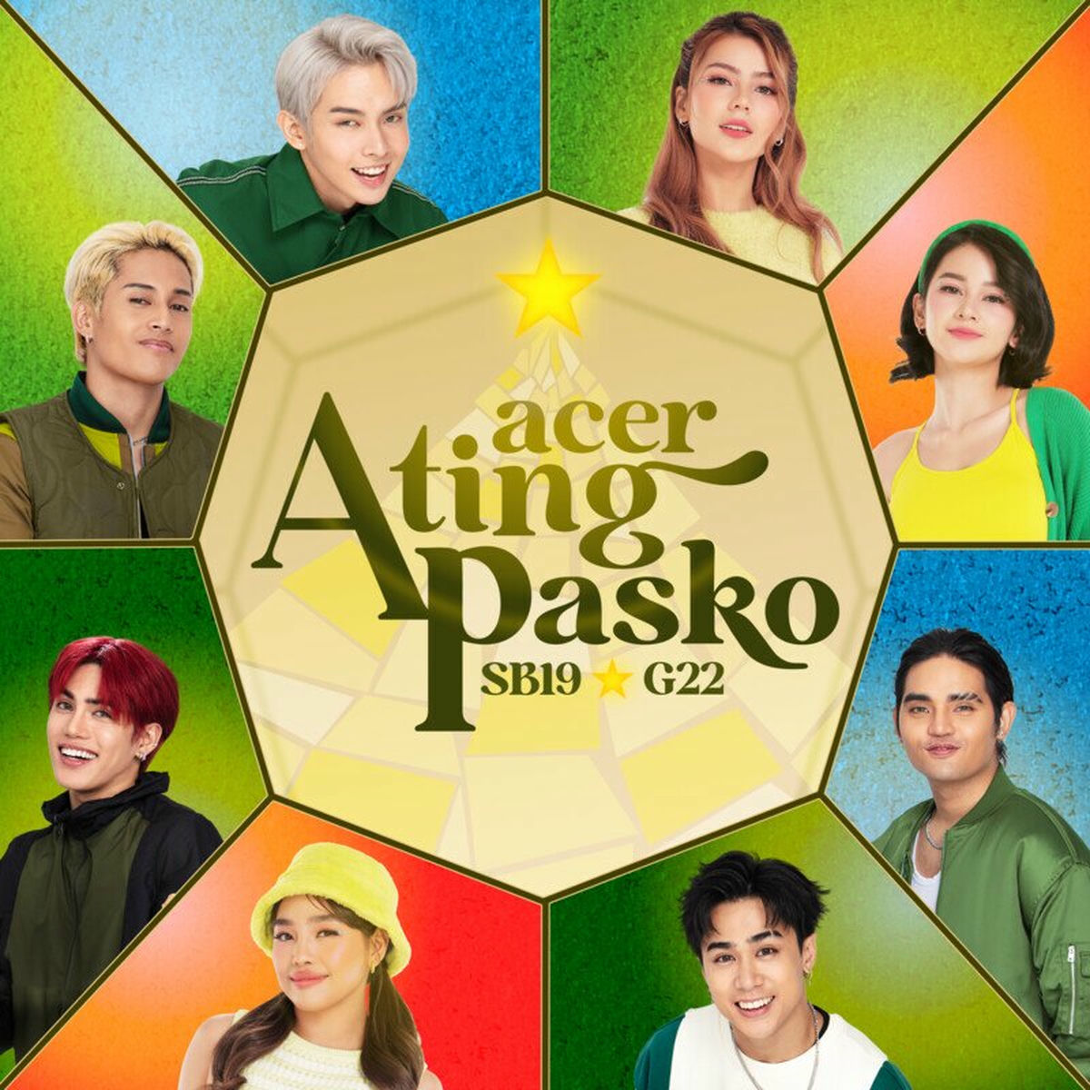 Album cover of Ating Pasko