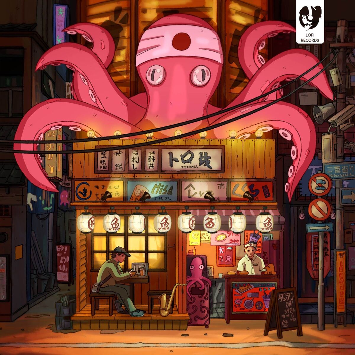 Album cover of Rain in Osaka
