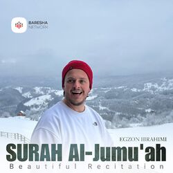 Cover of Surah Al Jumuah