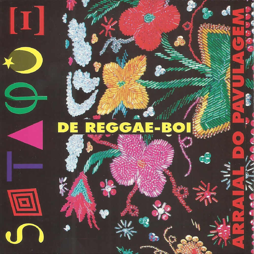 Picture of Sotaque de Reggae-Boi