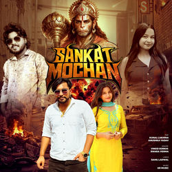 Cover of Sankat Mochan (feat. Kunal Lakhina & Anushka Yadav) by undefined