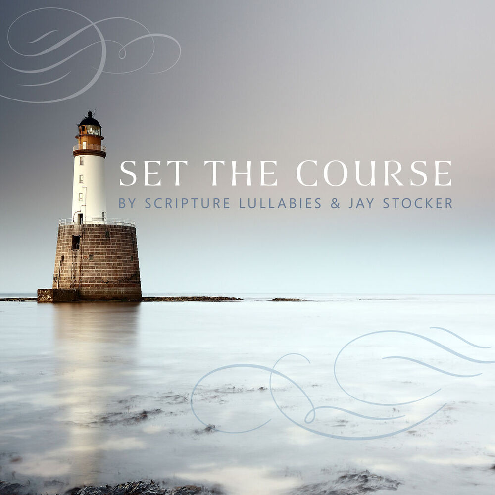 Picture of Set the Course