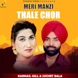 Cover of Meri Manzi Thale Chor