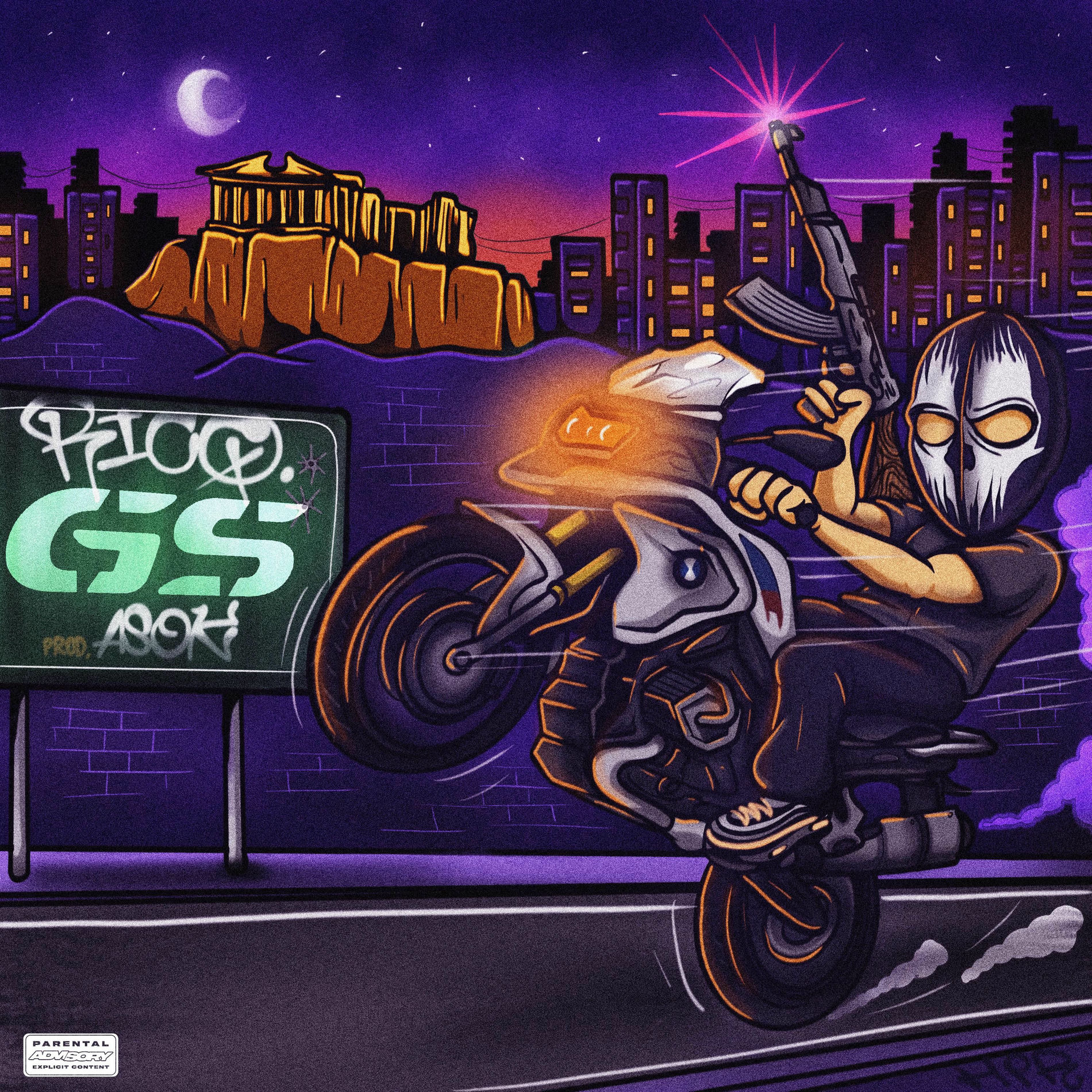 Album cover of GS