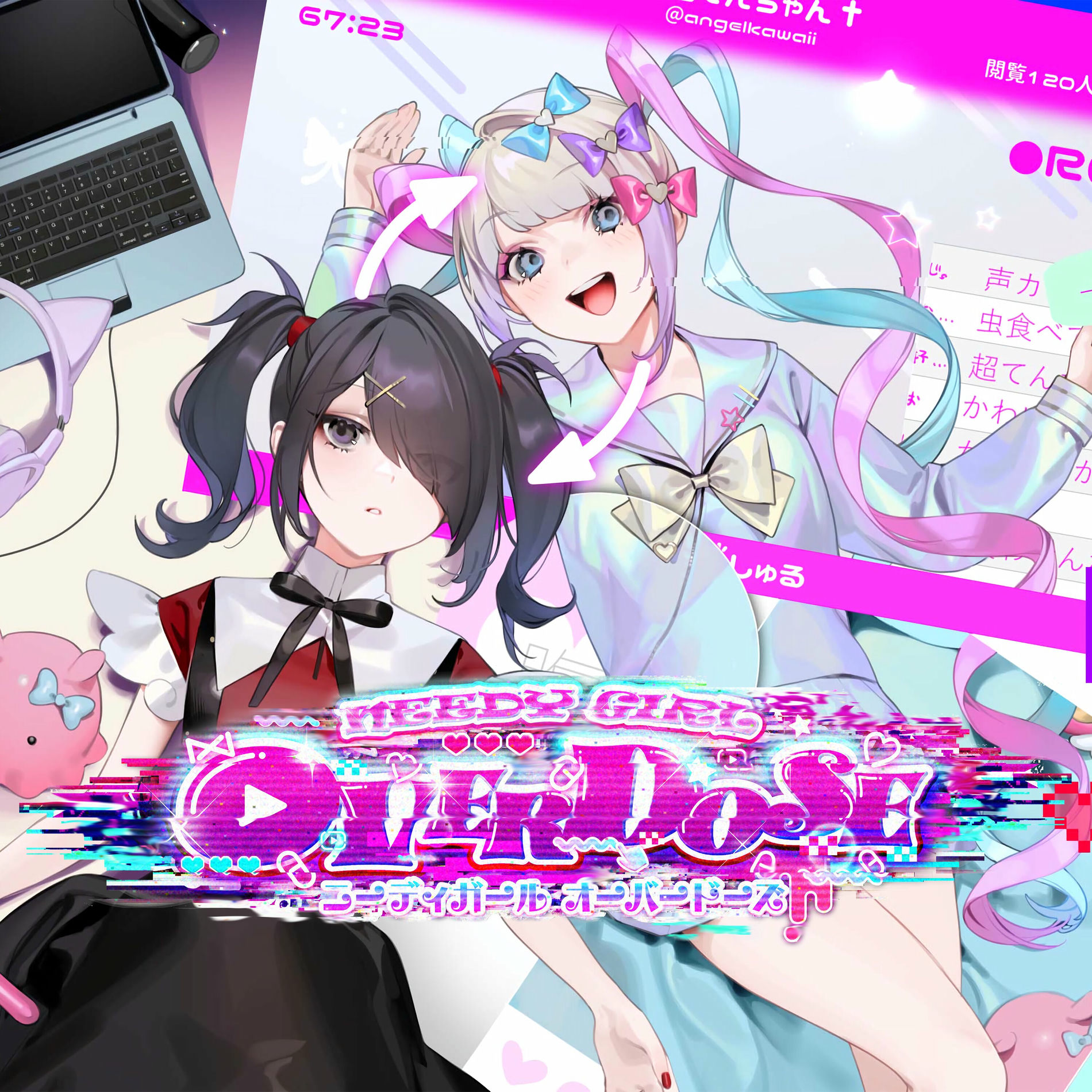 NEEDY GIRL OVERDOSE 　原画 Amazon.co.jp: NEEDY GIRL OVERDOSE 複製原画 3寺田てら QKJ
