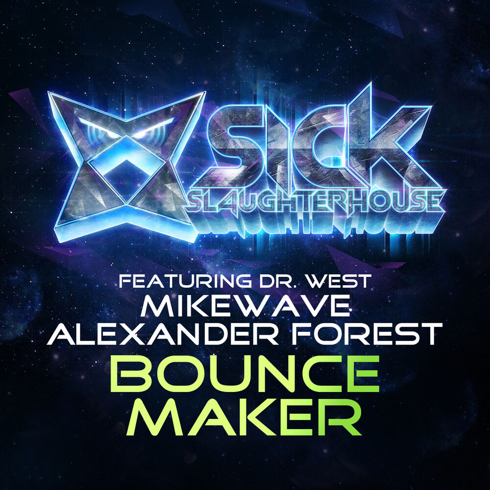 Picture of Bounce Maker