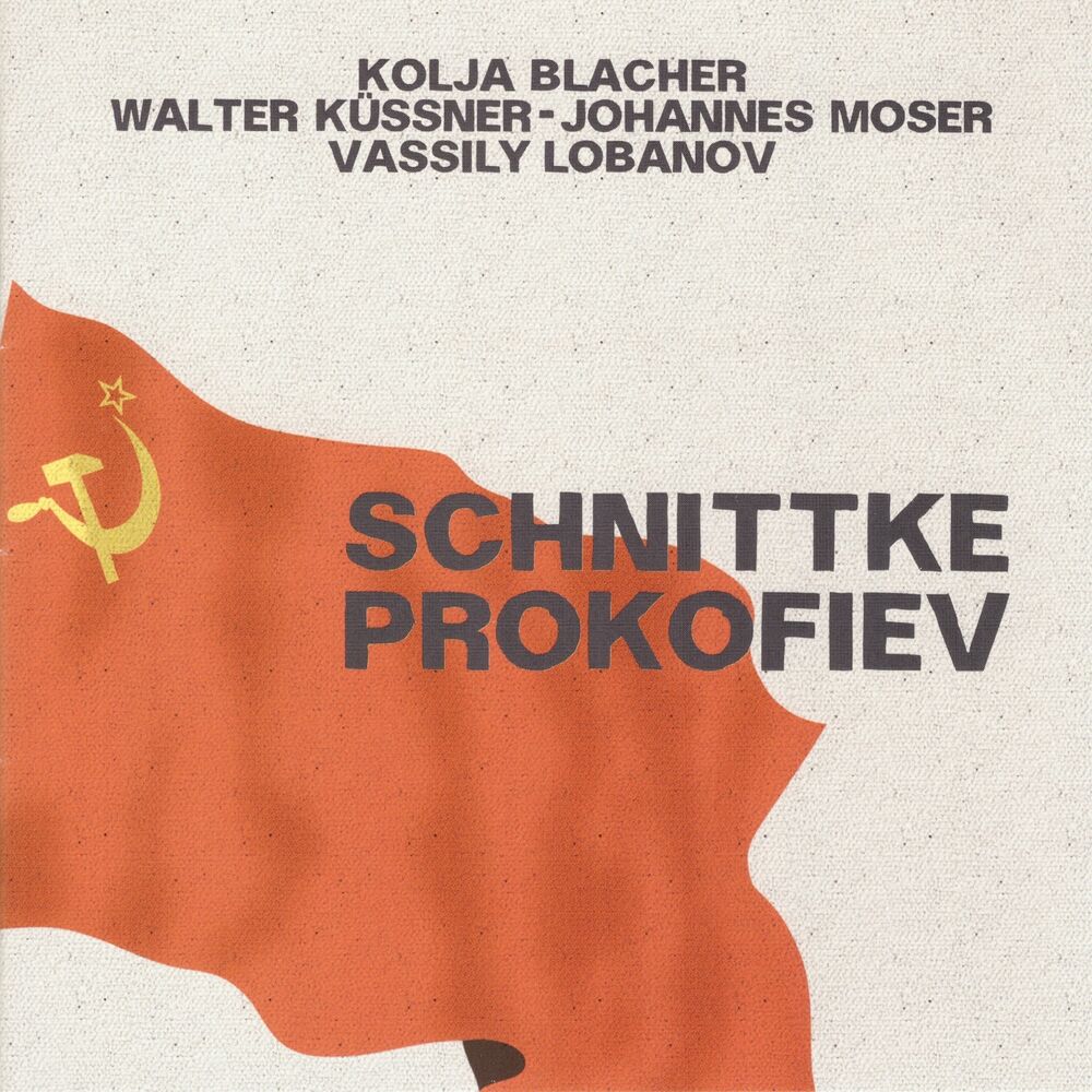 Picture of Chamber Music by Alfred Schnittke and Sergei Prokofiev