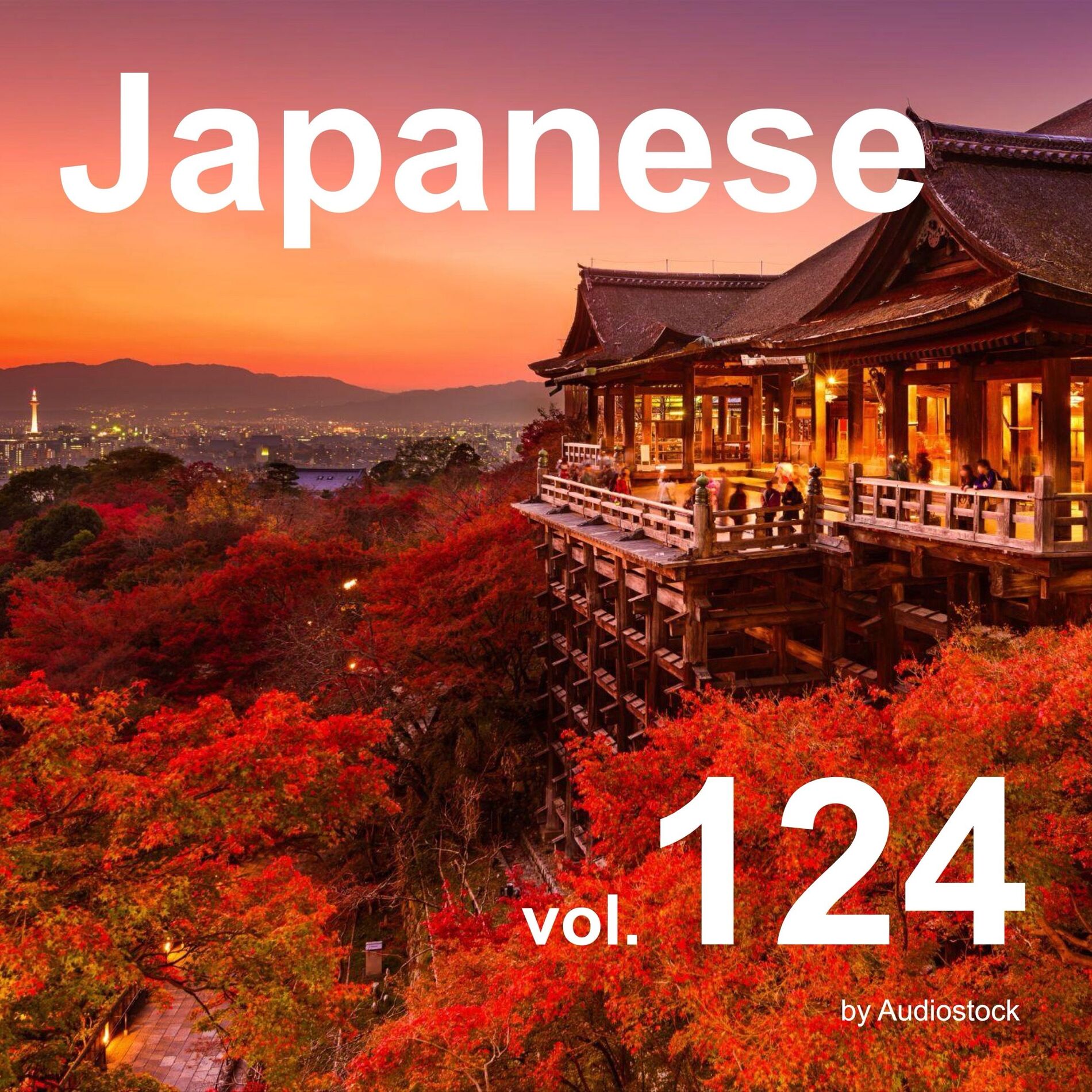 Album cover of Japanese, Vol. 124 -Instrumental BGM- by Audiostock