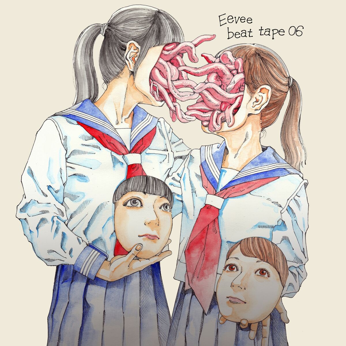 Album cover of ill always love you