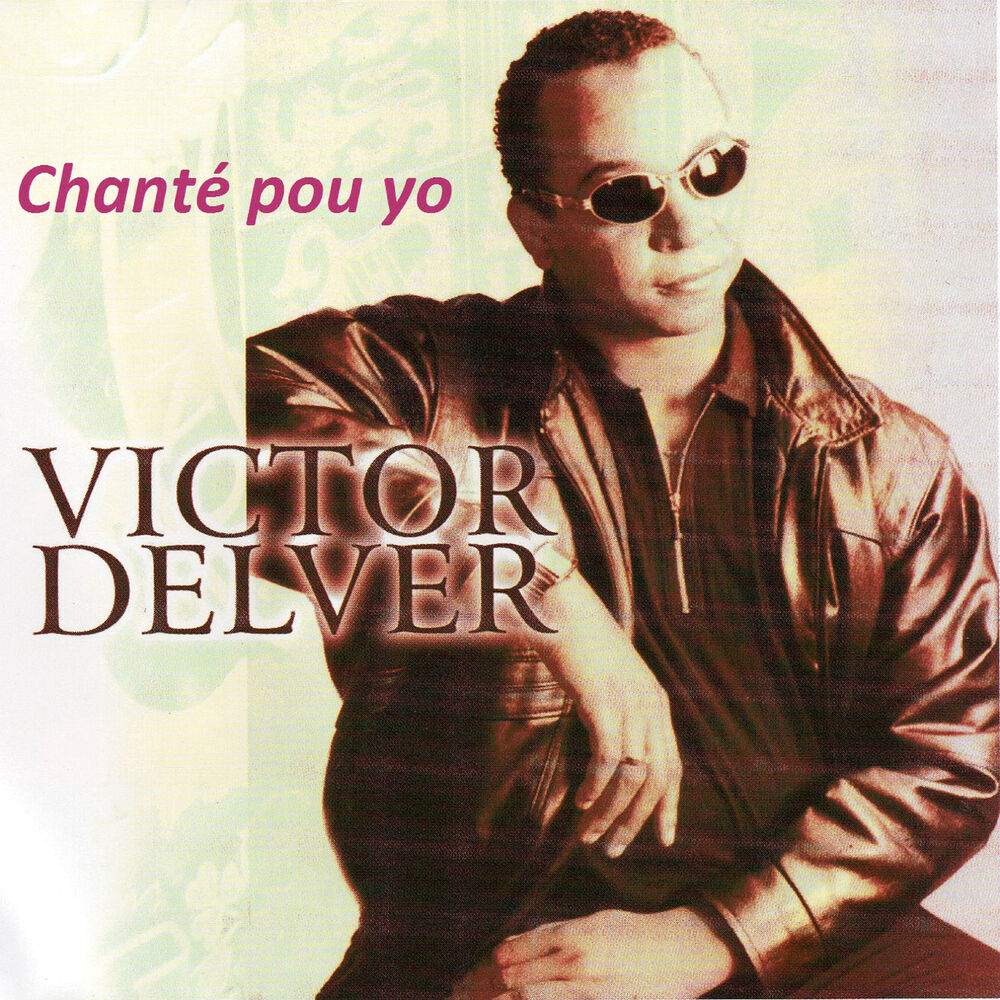 Picture of Chanté pou yo