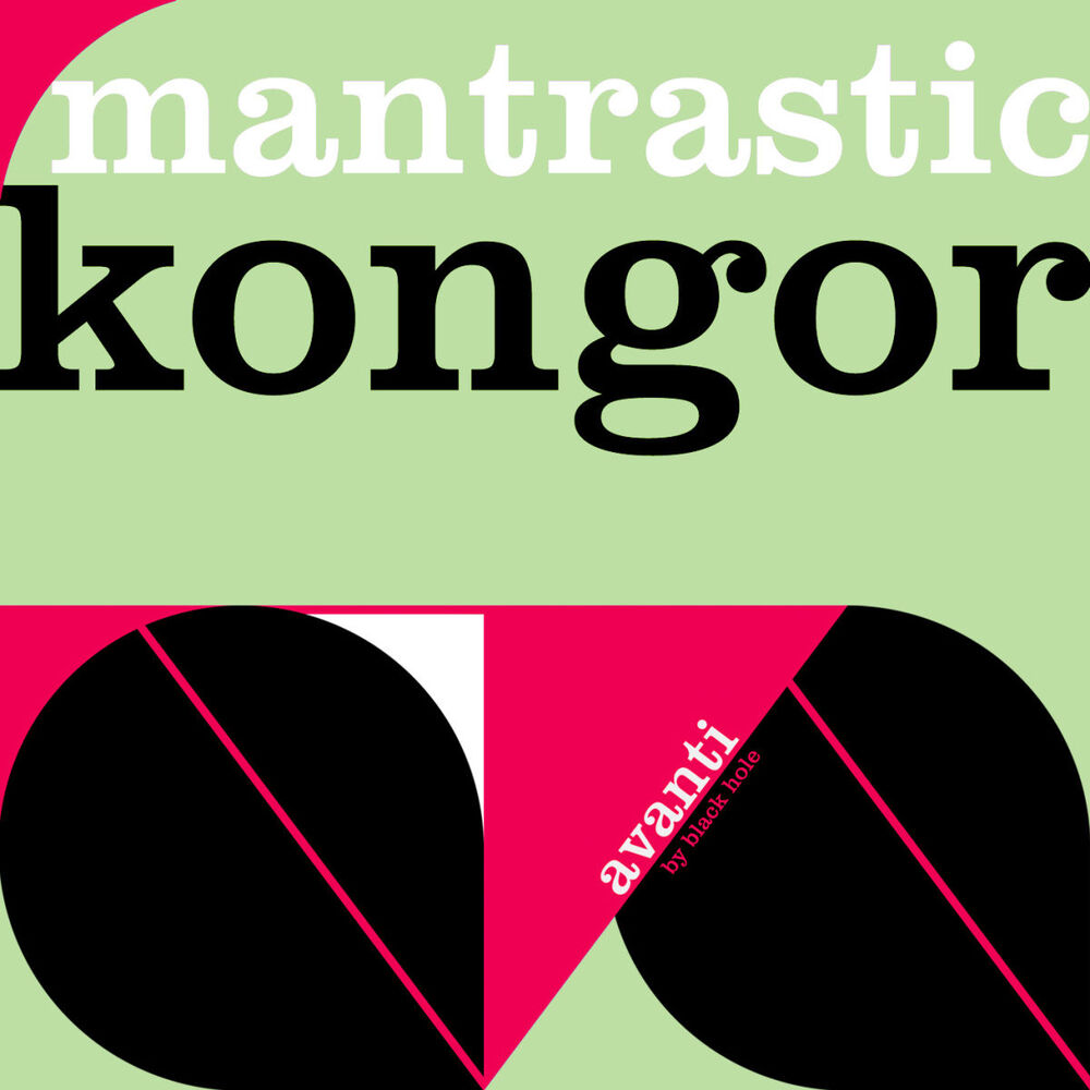 Picture of Kongor