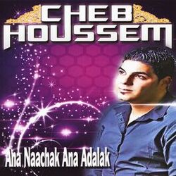 Cover of Cheb Houssem