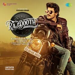 Cover of Rajdooth (Original Motion Picture Soundtrack)