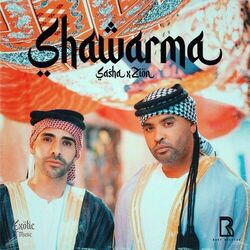 Cover of Shawarma