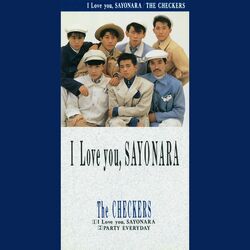 music cover