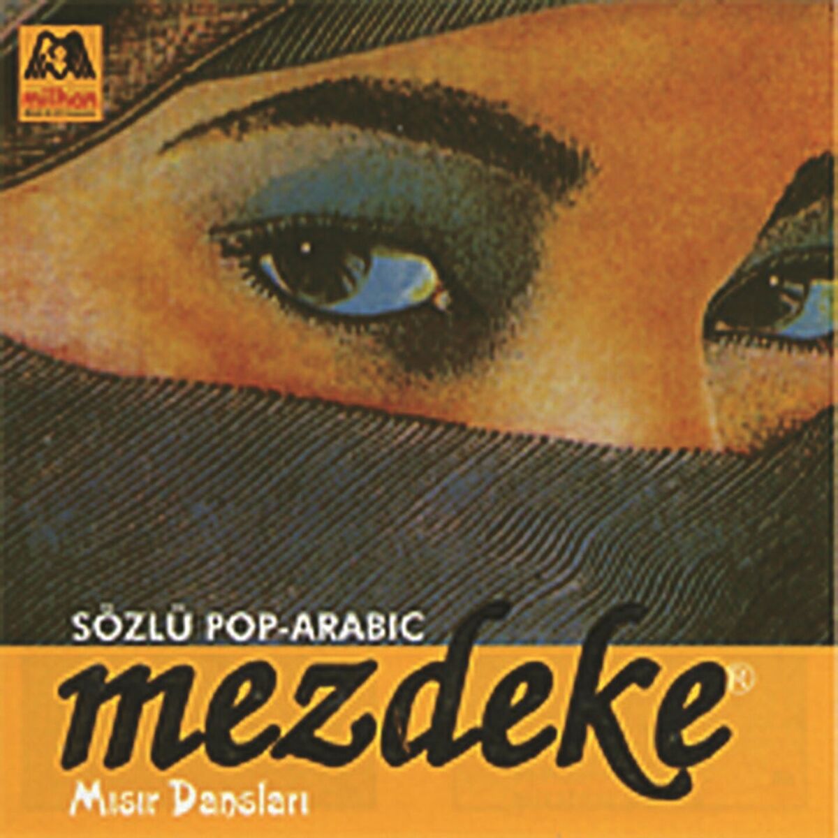 Album cover of Aıwea