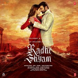 Cover of Radhe Shyam