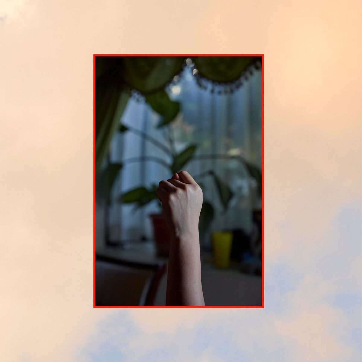 Album cover of Será Que Ahora Podremos Entendernos