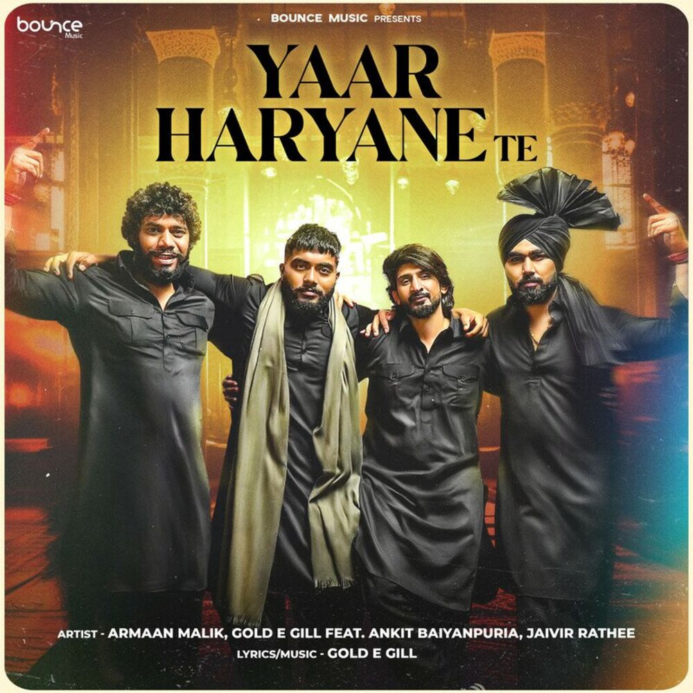 Picture of Yaar Haryane Te