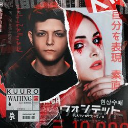 Cover of Waiting