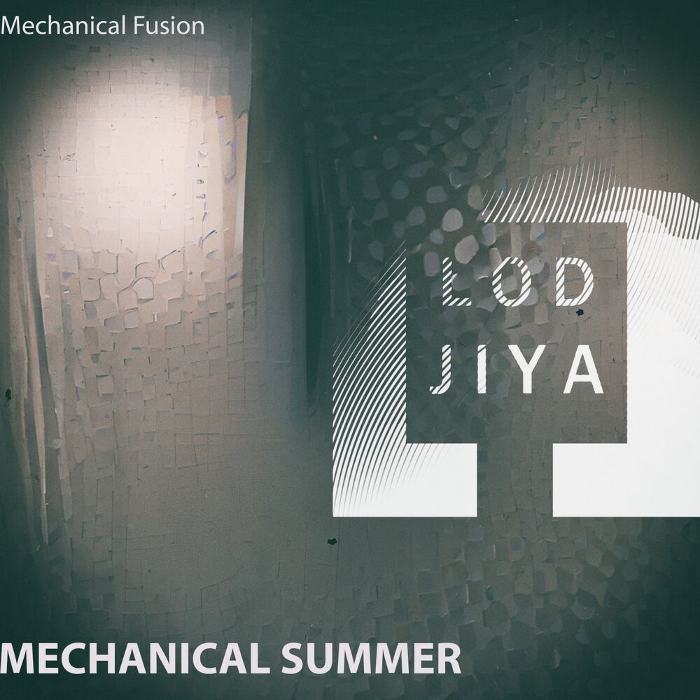 Picture of Mechanical Summer