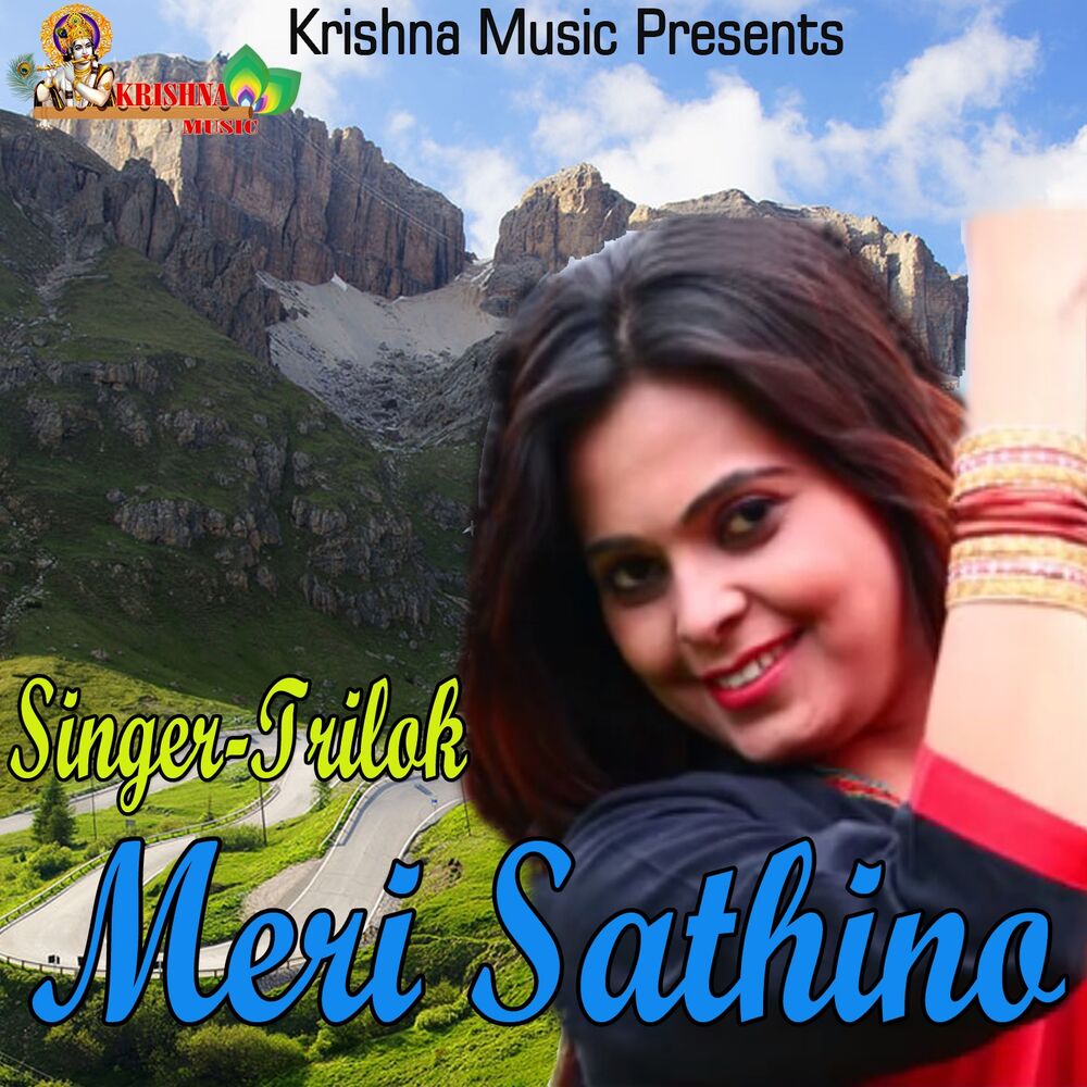 Picture of Meri Sathino