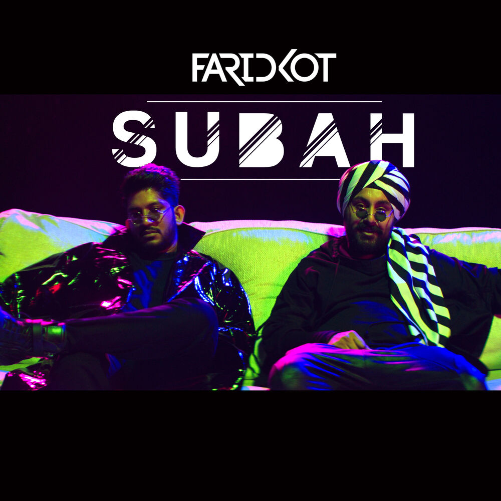 Picture of Subah