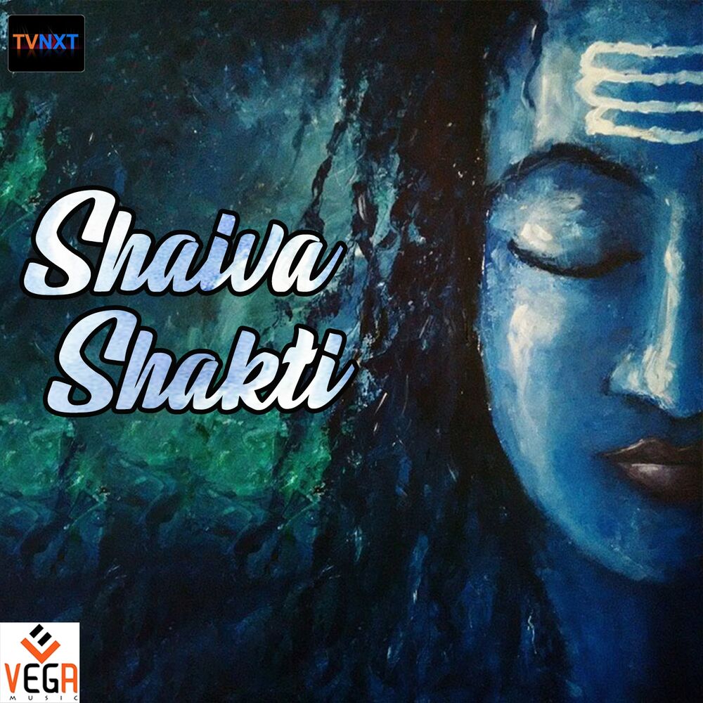 Picture of Shaiva Shakti