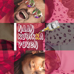 Cover of Naan Kudikka Poren