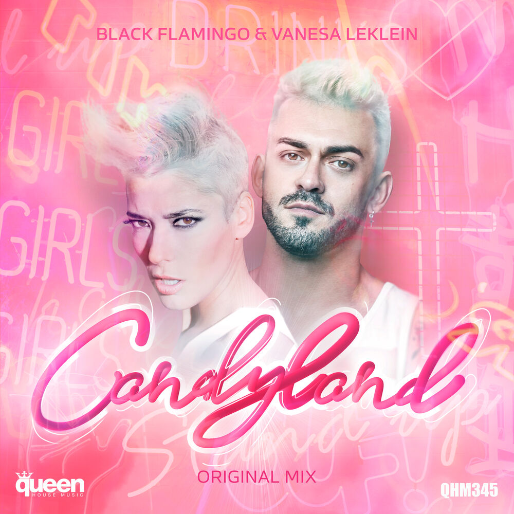 Picture of Candyland
