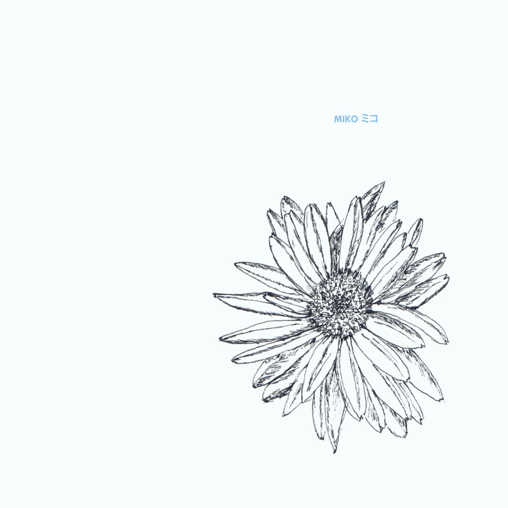Picture of Chandelier
